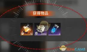 新月同行调查进度奖励高效解决方案：如何快速解锁阶段福利？