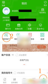 中国邮政APP银行卡解绑总失败？这5个关键步骤你真的做对了吗？