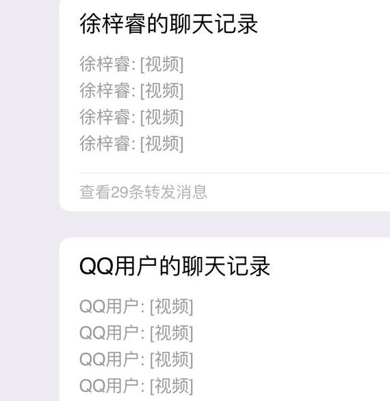 同志网站运营必看：3大核心优化策略提升爱男孩同志网百度收录率