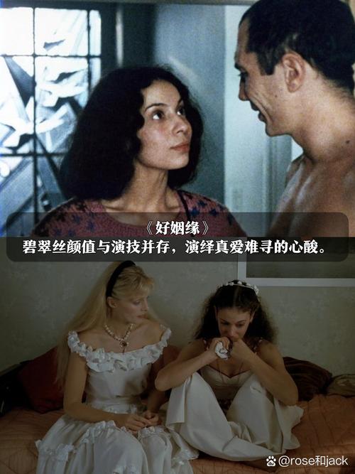 爱法国电影无删减完整版 vs 院线删减版:资深影迷如何选择最佳观影体验? 爱法国电影无删减完整版 vs 院线删减版:资深影迷如何选择最佳观影体验?