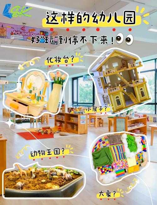 奇趣角抢先版:3大独家看点+5个实用指南,揭秘你不知道的趣味新玩法 奇趣角抢先版:3大独家看点+5个实用指南,揭秘你不知道的趣味新玩法