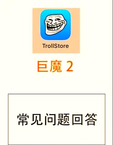 蜜芽TV.2722苹果版为何永不失联?附安装教程与常见问题解答 蜜芽TV.2722苹果版为何永不失联?附安装教程与常见问题解答