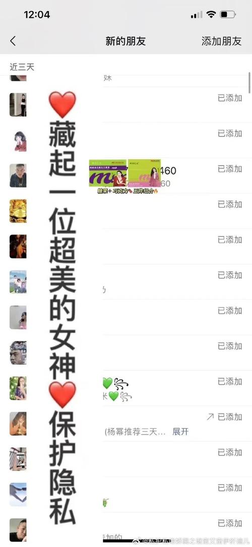 蜜芽TV.2722苹果版为何永不失联?附安装教程与常见问题解答 蜜芽TV.2722苹果版为何永不失联?附安装教程与常见问题解答