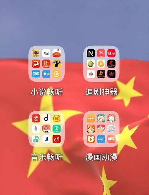 免费追剧陷阱？低端影视app隐藏的三大风险与安全替代方案揭秘