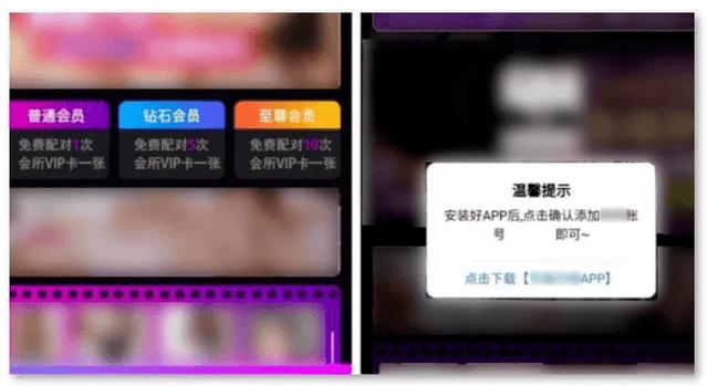 丝瓜视频隐藏功能解析：3个技巧解锁全网影视资源（附安全指南）