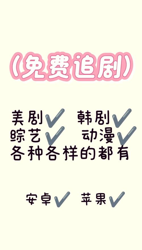 寻剧吧高效解决方案：如何快速获取稀缺影视资源？深度解析平台优势与使用技巧