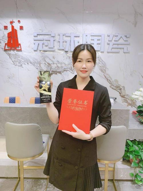 安丘冠珠陶瓷舆情应对策略解析：品牌危机处理与行业启示