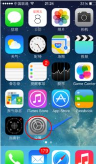 苹果手机SIM卡被锁怎么办？6种高效解决方案深度解析