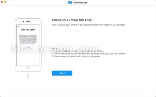 苹果手机SIM卡被锁怎么办？6种高效解决方案深度解析