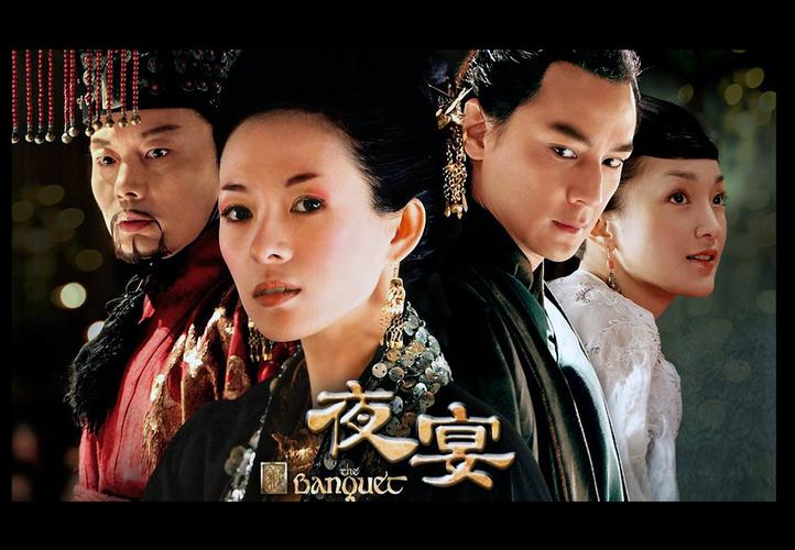 夜宴优优高清大片如何拍出电影质感？摄影师揭秘5大拍摄技巧