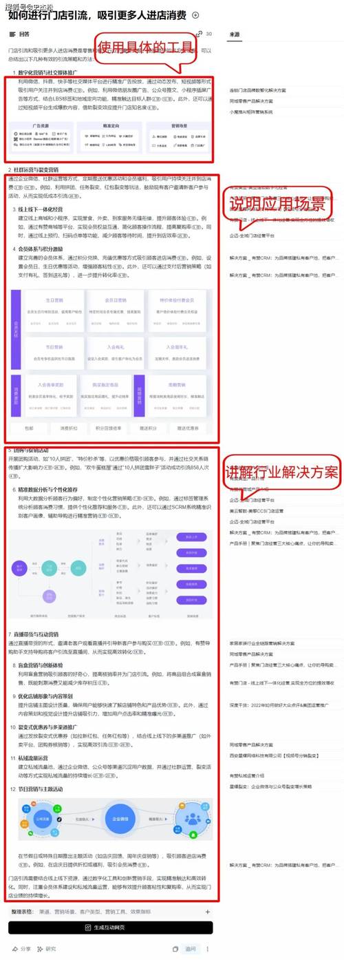 快手成年版功能优化引热议？用户最关心的3大痛点与解决方案深度解析