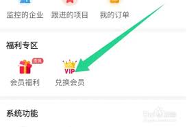 如何快速实现乙方宝与微信的无缝对接?手把手教你提升效率 如何快速实现乙方宝与微信的无缝对接?手把手教你提升效率