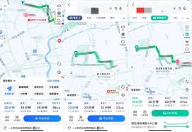 高德地图iOS高油耗提醒功能详解：如何实现智能节油驾驶？