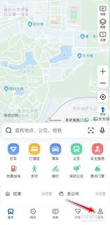 高德地图iOS高油耗提醒功能详解：如何实现智能节油驾驶？