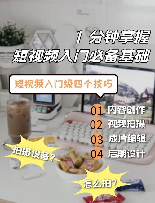 蘑菇视频1.1.1安卓版：5大新功能解析与3分钟快速上手教程（官方正版下载）