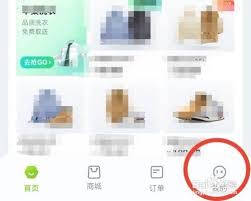 如何灵活设置丰巢快递柜收件偏好？这3种方法你需要知道