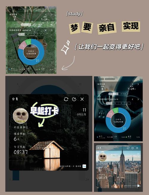 神秘功能曝光！如何解锁幸福宝8008app隐藏资源？芒果免费版实用技巧大揭秘