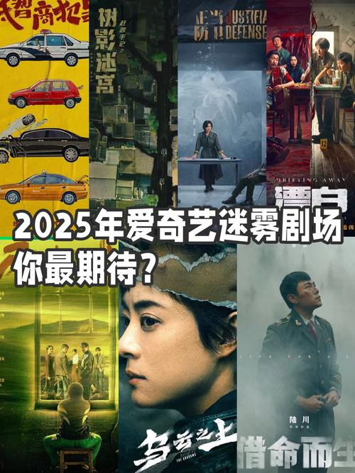 2025最新整理：15个免费中文字幕资源站实测推荐（附高清影视下载攻略）