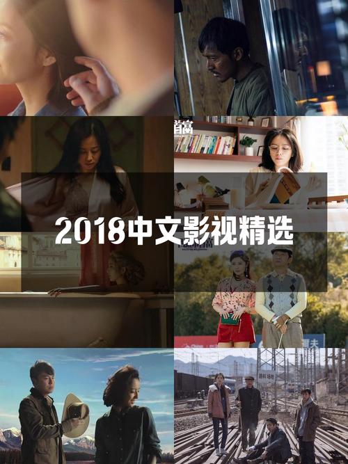 2025最新整理：15个免费中文字幕资源站实测推荐（附高清影视下载攻略）