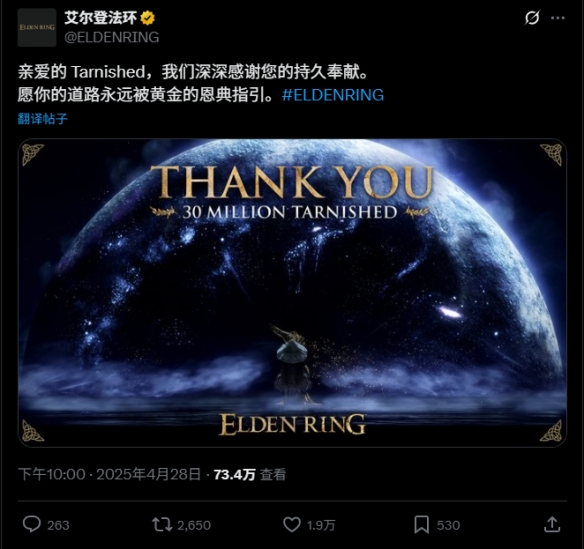 艾尔登法环销量突破300万后,玩家最期待的单人续作何时到来? 艾尔登法环销量突破300万后,玩家最期待的单人续作何时到来?