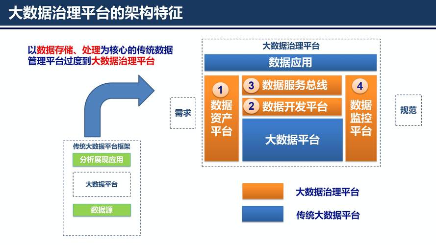 四虎影视202最新版本评测：高清流畅体验与高效资源整合方案解析