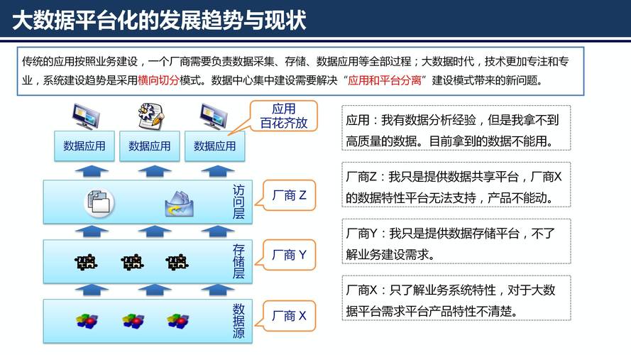 四虎影视202最新版本评测：高清流畅体验与高效资源整合方案解析