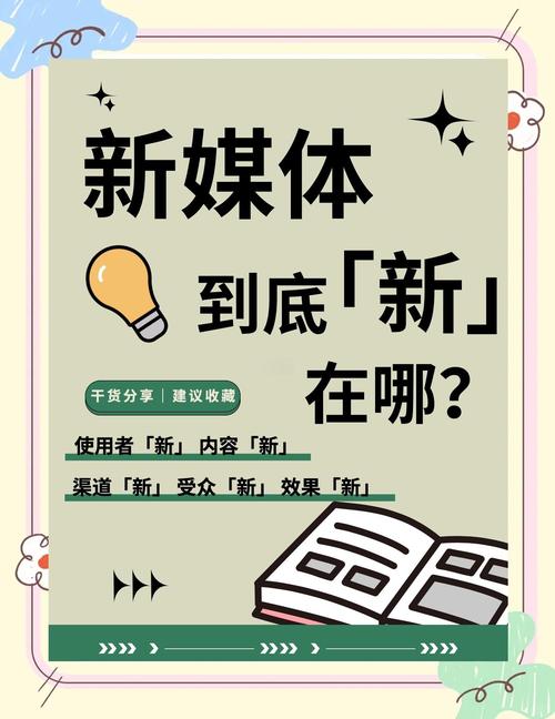 传统视频平台 vs 花季传媒免费资源：哪类内容更值得深度挖掘？