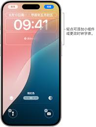 苹果手机用户必看：一键锁屏触手可及的3种实用方法，高效操作省时省力