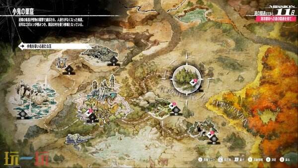 如何用母语畅享幻想冒险？暗喻幻想：ReFantazio新增西班牙语字幕详解