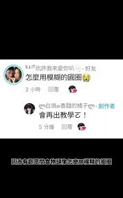 这个隐藏功能竟让美食达人集体狂欢?手把手教你玩转个性化设置 这个隐藏功能竟让美食达人集体狂欢?手把手教你玩转个性化设置