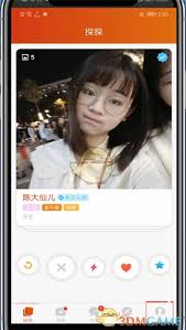 探探动态功能深度解析：如何在社交平台中发现真实兴趣与情感共鸣？