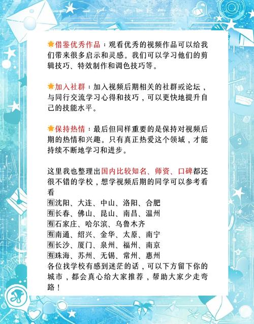 Pr社萌汁会员内容解析：如何安全获取专属资源与避坑指南？