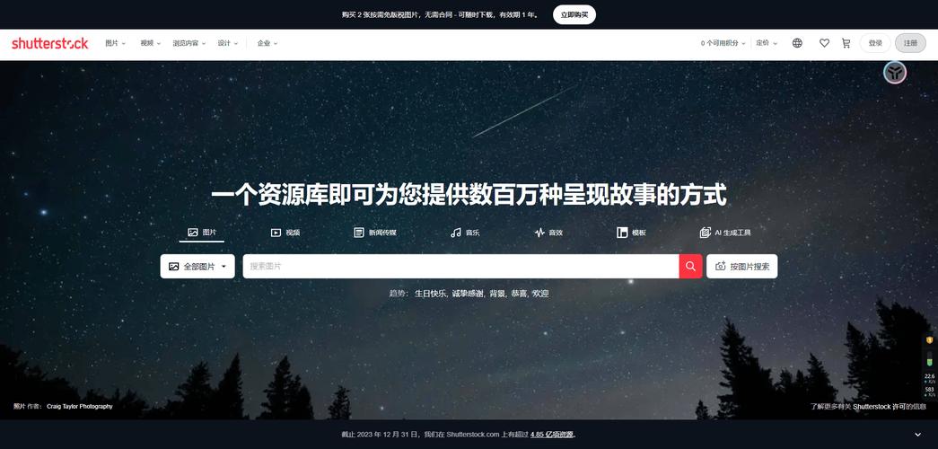 十分钟完整免费视频www哪里找？这5个宝藏网站让你一次看个够！