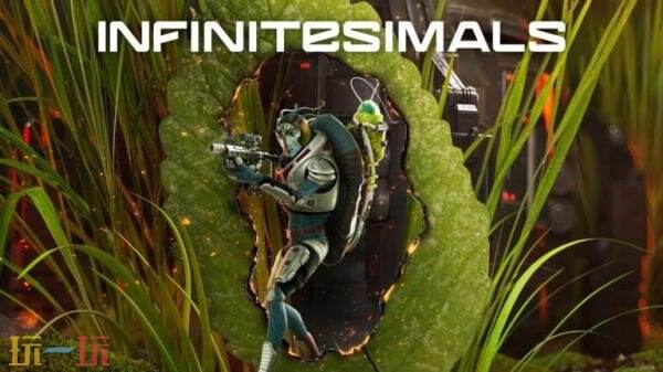 如何在微型外星世界开启生存冒险?Infinitesimals带来全新科幻体验 如何在微型外星世界开启生存冒险?Infinitesimals带来全新科幻体验