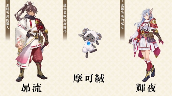 如何在符文工厂：龙之天地新版本中解锁稻作文化与奇幻冒险的深度体验？