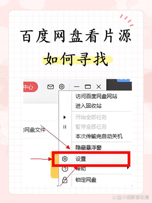 你是否也在寻找快活视频无限在线观看的秘诀？揭秘高清流畅的免费资源获取技巧！