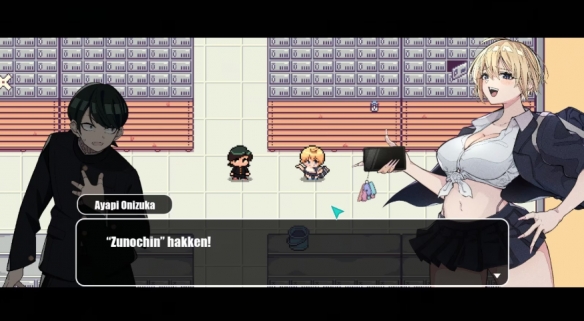 掌握逆袭校园告白的创意玩法，解锁独立游戏对不起幸存者的沉浸式体验