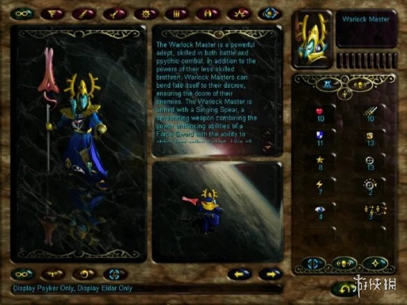 如何免费获取经典战锤策略游戏及限定礼包？