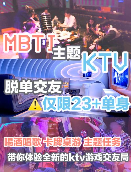 单身酒馆app真的能帮你脱单吗？深度测评+用户真实体验揭秘