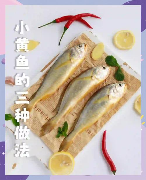 黄鱼视频最新版功能亮点与常见问题全解析：如何高效解锁隐藏技巧？