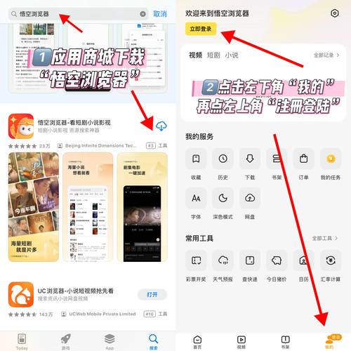 中国人在线观看免费视频的隐藏技巧：高清资源平台与追剧新姿势大揭秘