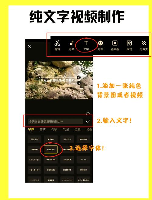 仙人掌视频与嘿呦嘿呦iOS版对比：短视频剪辑神器哪个更值得下载？