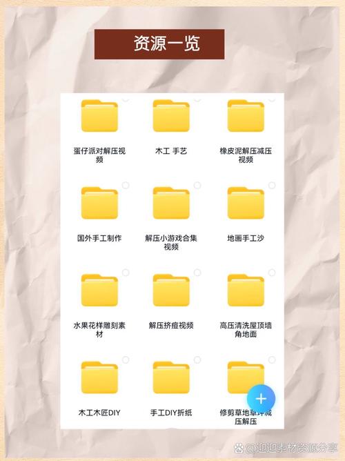 高清乱码忘忧草资源下载全攻略：5大修复技巧+免费素材库获取指南