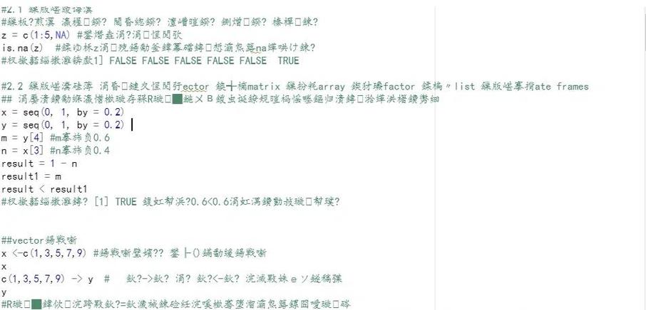 日韩精品一卡2卡3卡4卡乱码免费版高效解决方案：多卡管理技巧与故障排除指南