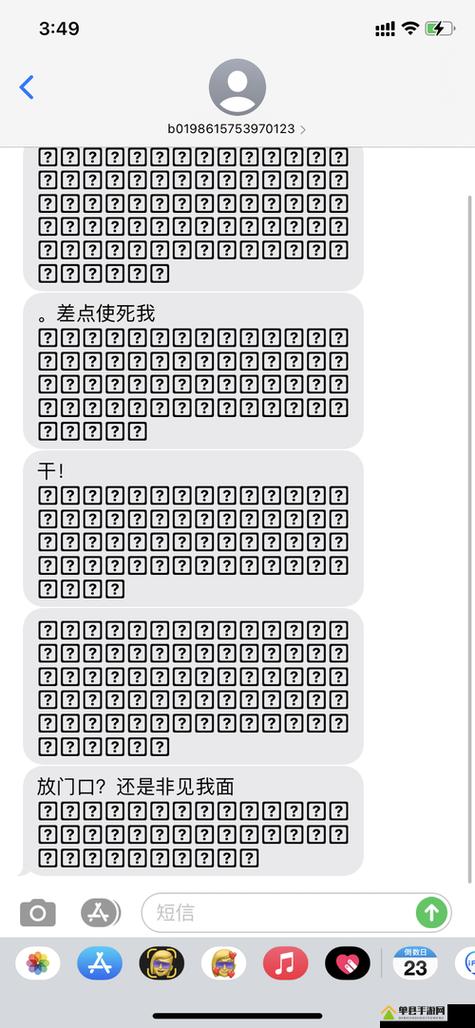 日韩精品一卡2卡3卡4卡乱码免费版高效解决方案：多卡管理技巧与故障排除指南