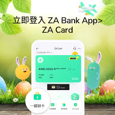 兔呗平台优惠券的高效解决方案：一步步掌握使用技巧