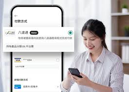 兔呗平台优惠券的高效解决方案：一步步掌握使用技巧