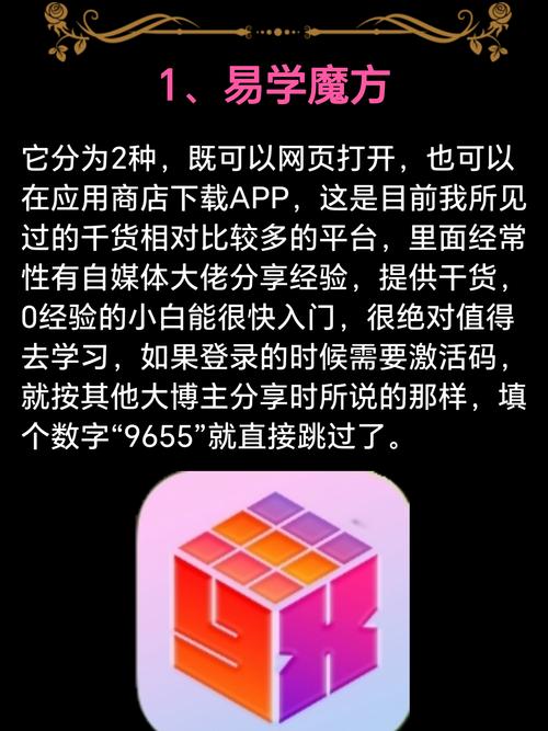 小圈app最新版本隐藏功能曝光：这3个颠覆认知的社交效率工具你用过吗？