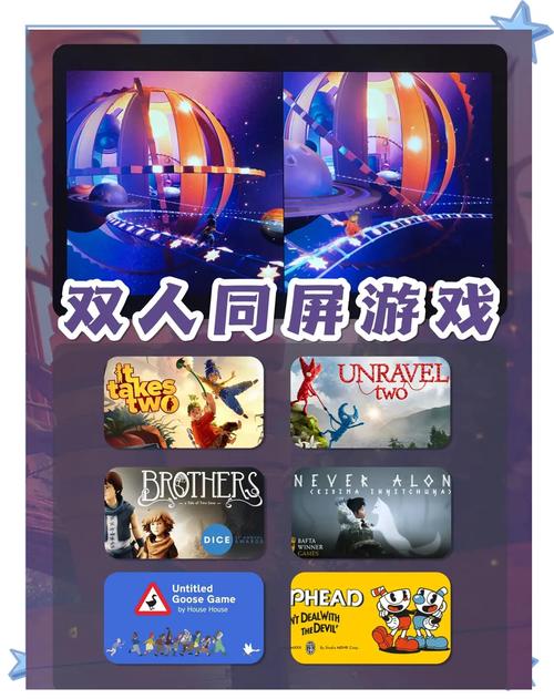 短视频 vs 互动游戏:适合情侣边看边做的双屏娱乐方案对比 短视频 vs 互动游戏:适合情侣边看边做的双屏娱乐方案对比