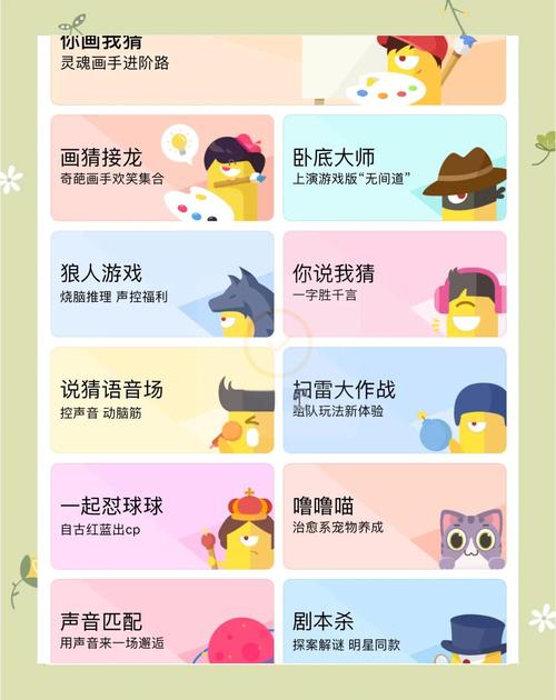 短视频 vs 互动游戏:适合情侣边看边做的双屏娱乐方案对比 短视频 vs 互动游戏:适合情侣边看边做的双屏娱乐方案对比